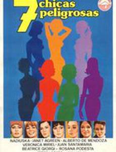 Sette ragazze di classe