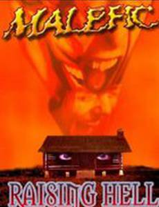 Raising Hell (видео)