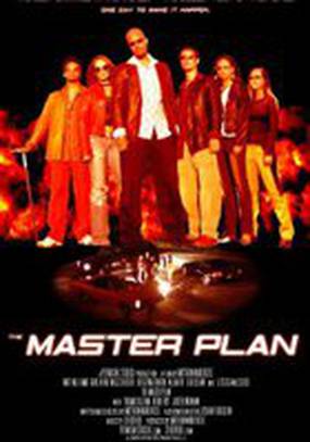 The Master Plan