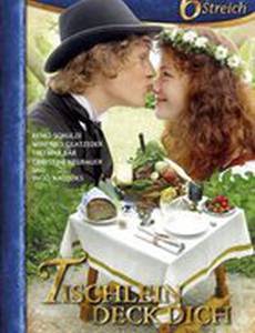 Столик-сам-накройся, золотой осёл и дубинка из мешка