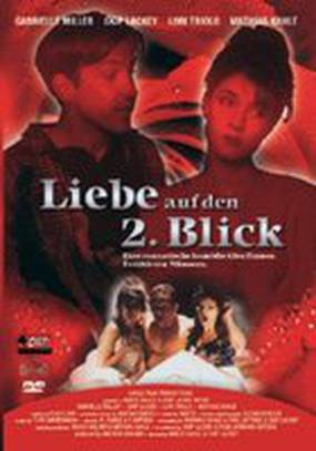 Liebe auf den 2. Blick (видео)