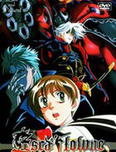 Видение Эскафлона