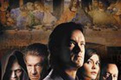 Код Да Винчи