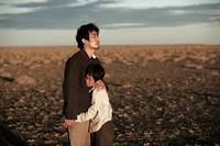 Кадр Пересечение