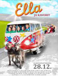 Элла и друзья