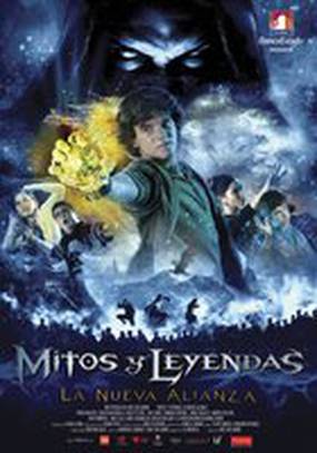 Мифы и легенды: Новый альянс