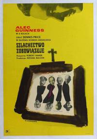 Постер Добрые сердца и короны