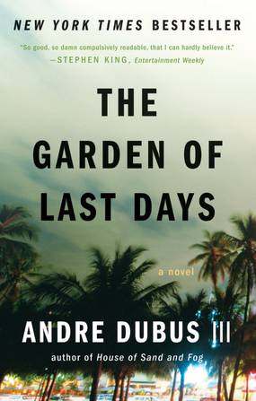 Сад последних дней