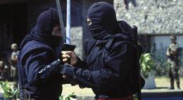 Кадр из фильма "Американский ниндзя" - 1