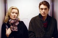 Кадр Антарес