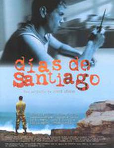 Дни Сантьяго