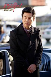 Кадр Одержимые мечтой