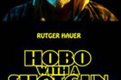 Бомж с дробовиком