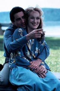 Кадр Влюбленные