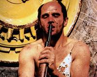 Кадр Тихая Земля