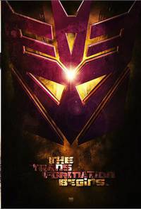 Постер Трансформеры