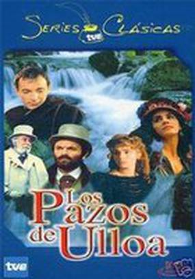 Los pazos de Ulloa (мини-сериал)