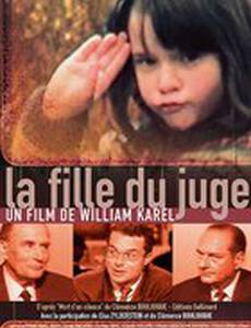 La fille du juge