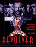 Постер из фильма "Револьвер" - 1