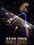 Постер из фильма "Звездный путь: Первый контакт" - 1