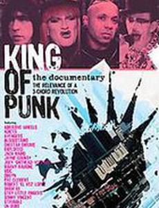 King of Punk