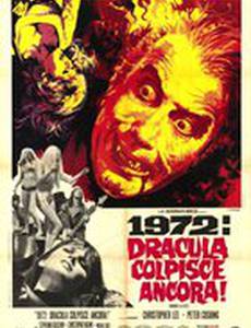 Дракула 1972