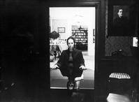 Кадр Лицом к лицу