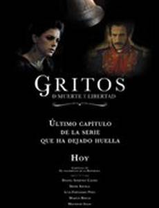 Крики о смерти и свободе