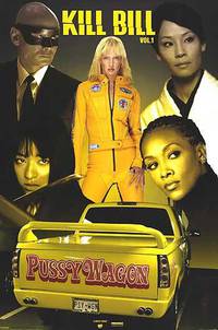 Постер Убить Билла