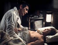 Кадр Бешеная