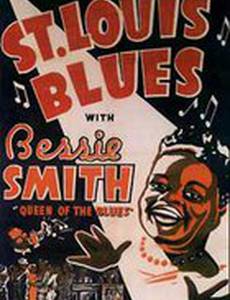 Сент-Луис Блюз