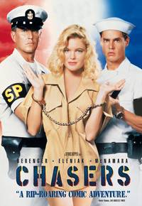 Постер Конвоиры