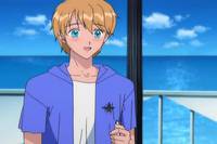 Кадр Звезда Калейдо