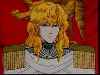 Кадр Легенда о героях Галактики