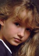 Алина Цибизова фото