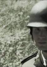 Jesús Sard фото