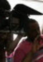 Име Етук фото