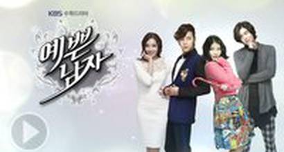 ТВ-ролик №4