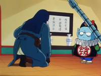 Кадр Драконий жемчуг