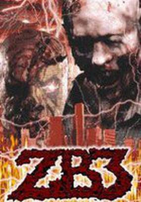Кровавая баня зомби 3: Армагеддон зомби (видео)