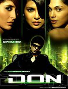 Дон. Главарь мафии