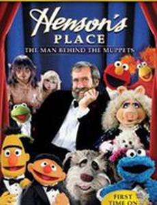 Henson's Place