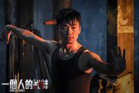 Кадр Последний из лучших