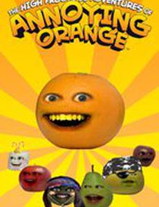 The High Fructose Adventures of Annoying Orange