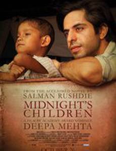 Дети полуночи