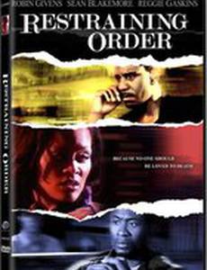 Restraining Order