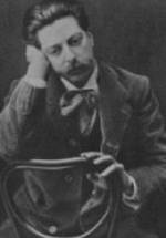 Энрике Гранадос фото