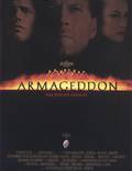 Постер из фильма "Армагеддон" - 1