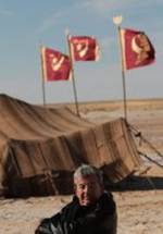 Тарак Бен Аммар фото