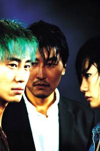 Кадр Сочувствие господину Месть